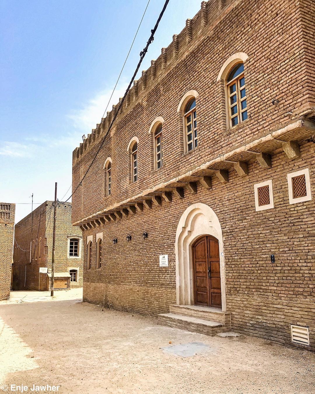 Erbil Citadel 3